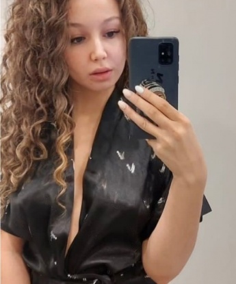 Юлия