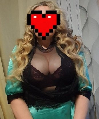 Ладуня
